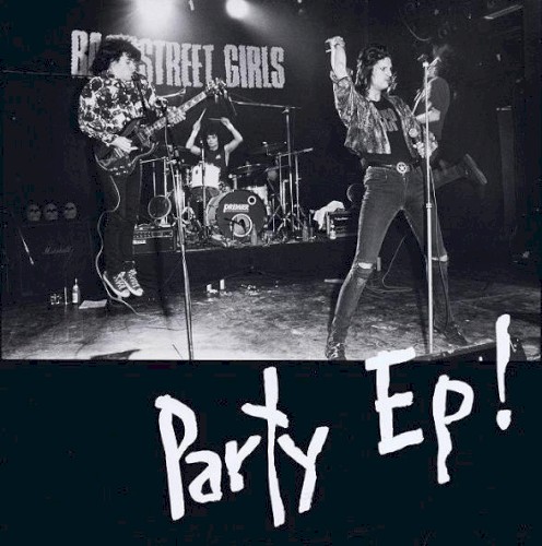 Party Ep! (1990) cover