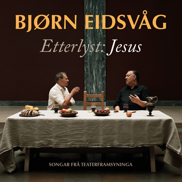 Etterlyst: Jesus (2016) cover