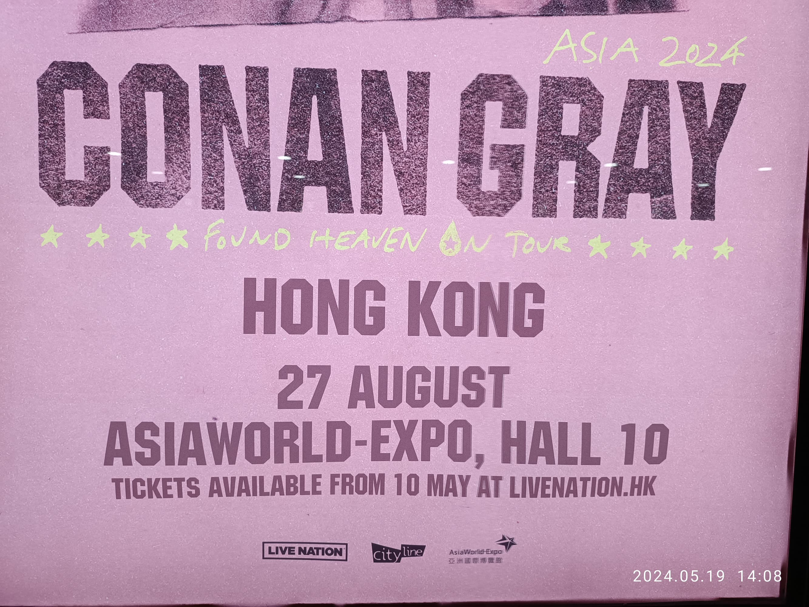 Conan Gray live