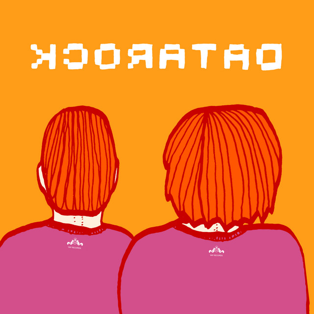 Datarock Datarock (Remixes) (2020) cover