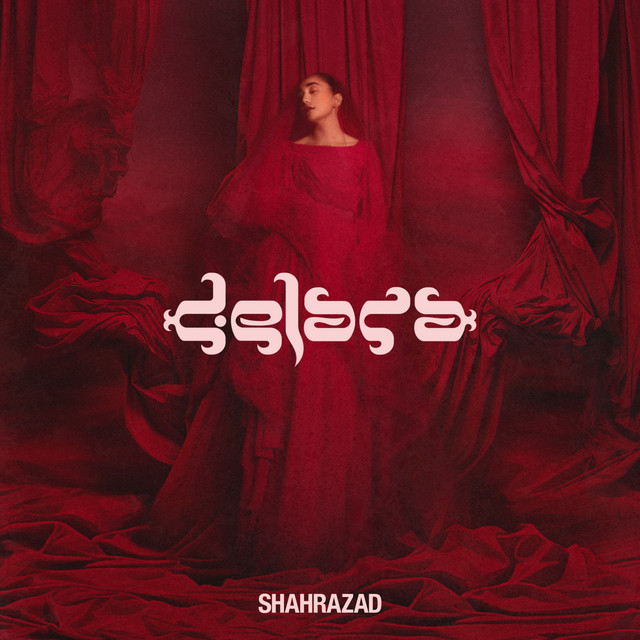 Shahrazad (2023) cover