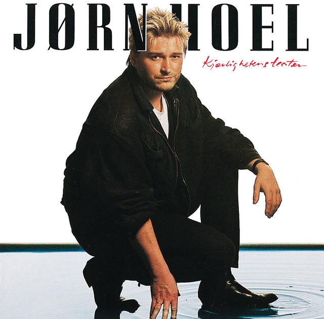 Kjærlighetens teater (1991) cover