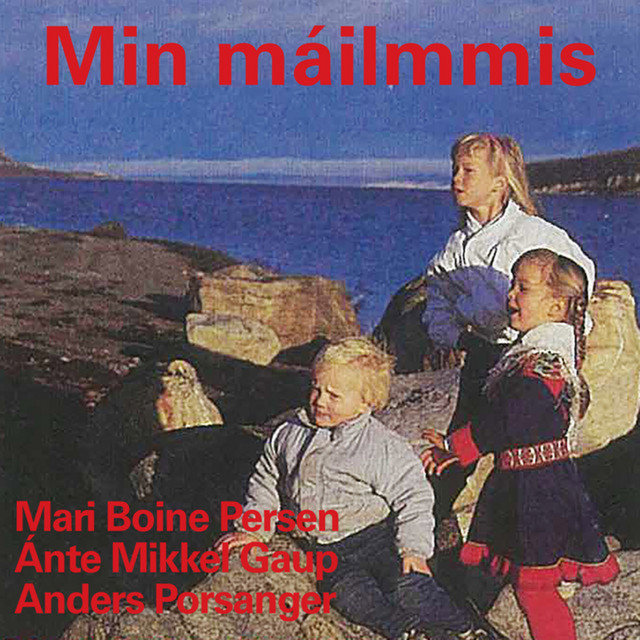 Min máilmmis (1986) cover