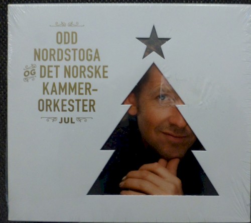 Jul (2018) cover