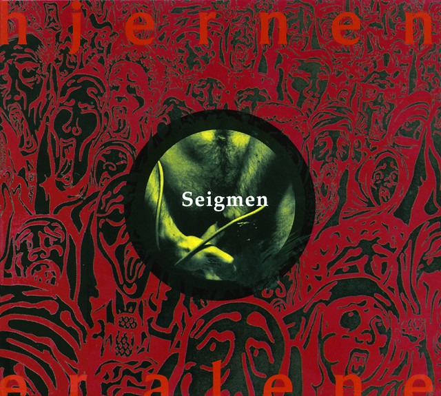 Platecoveret til Hjernen er alene (1994)